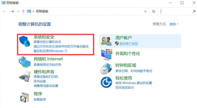 双屏显示器怎么设置主屏