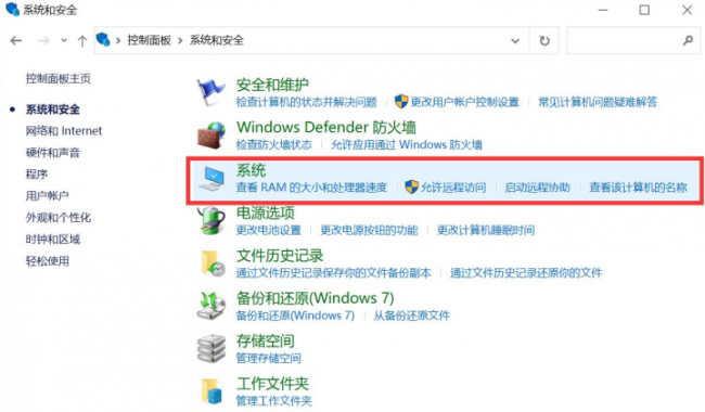 双屏显示器怎么设置主屏