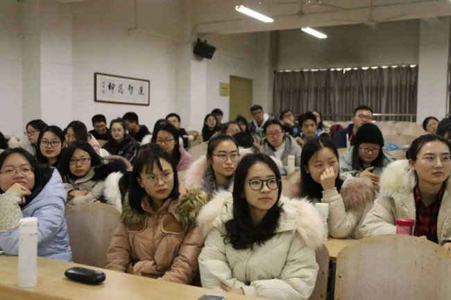 公费师范生是什么意思啊