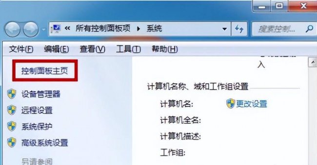 显卡驱动安装失败win10怎么办