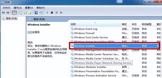 显卡驱动安装失败win10怎么办