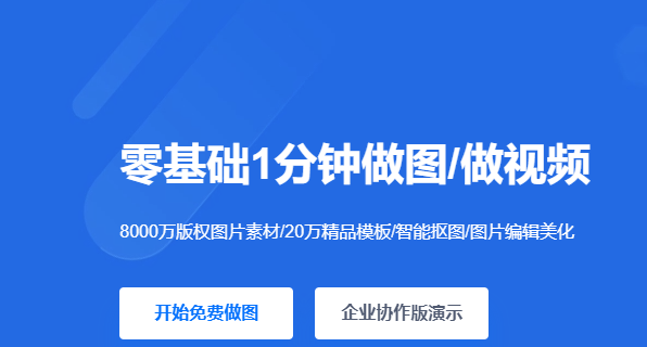 设计素材网有哪些网站