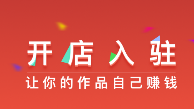 设计素材网有哪些网站