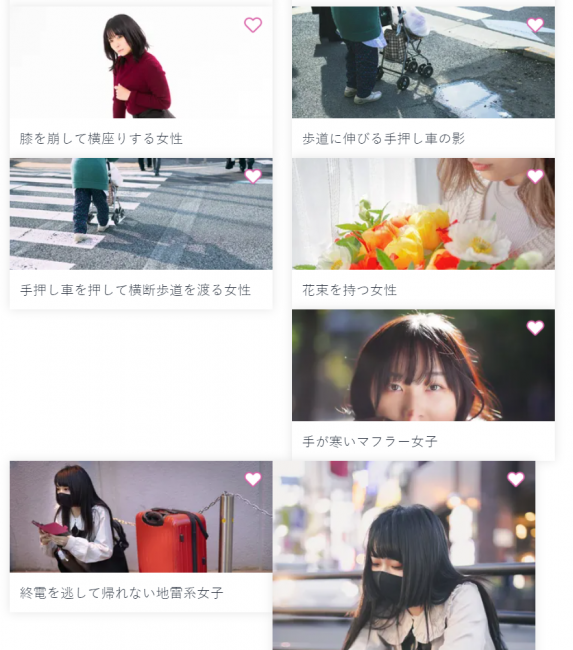 设计素材网有哪些网站