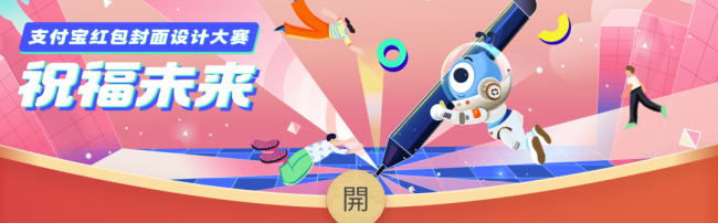 设计素材网有哪些网站