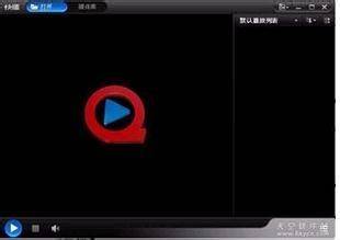 pps网络电视播放器怎么用