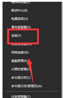 物理内存使用率过高怎么办
