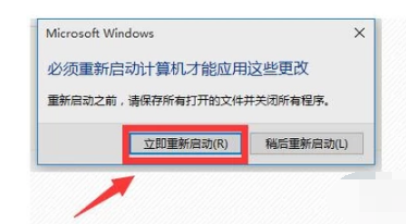 物理内存使用率过高怎么办