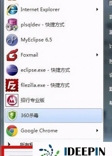 win10物理内存使用率过高怎么办