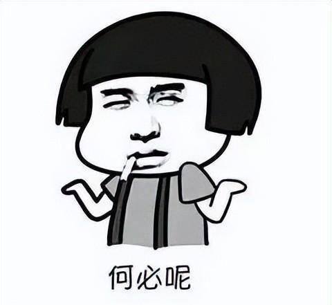 笔记本电脑升级系统怎么升