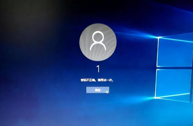 台式电脑怎么取消开机密码保护