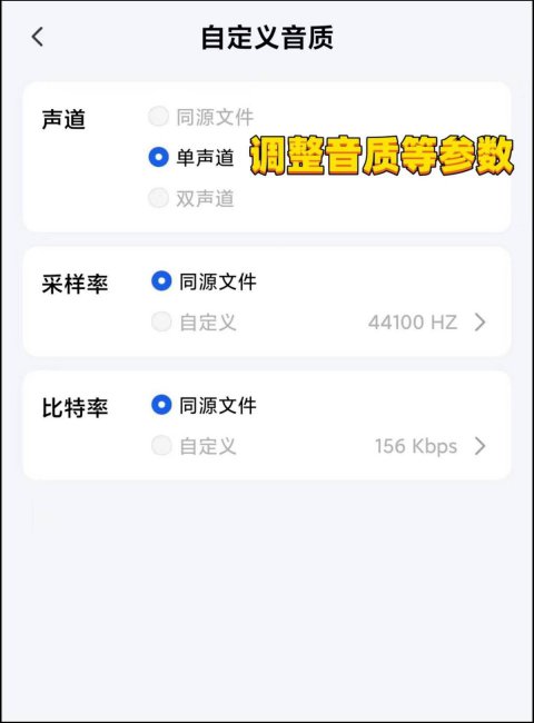 电脑mov格式的视频转换mp4