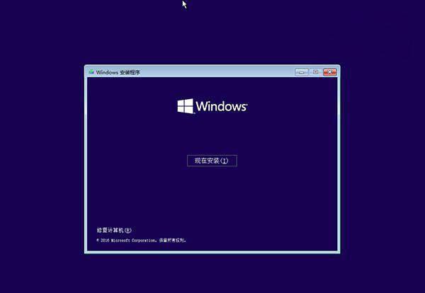 开机bios退出无限死循环怎么办