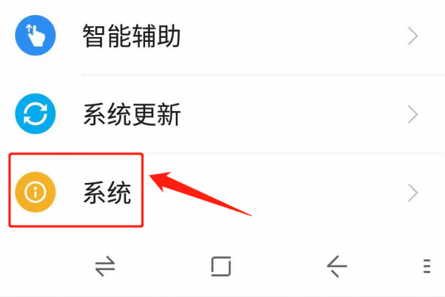 笔记本电脑怎么开wifi给手机用