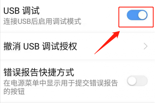 笔记本电脑怎么开wifi给手机用