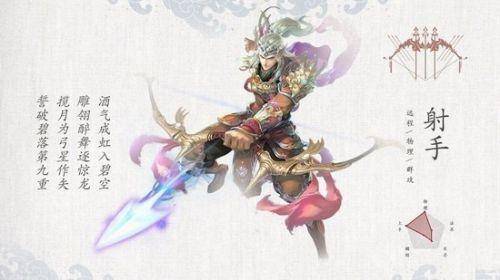 倩女幽魂手游哪个职业最强大