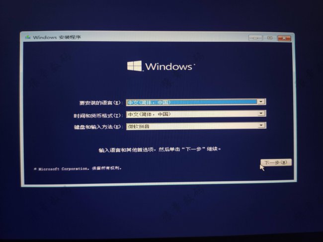 win10怎么安装驱动