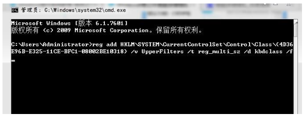 键盘字母错乱怎么恢复正常