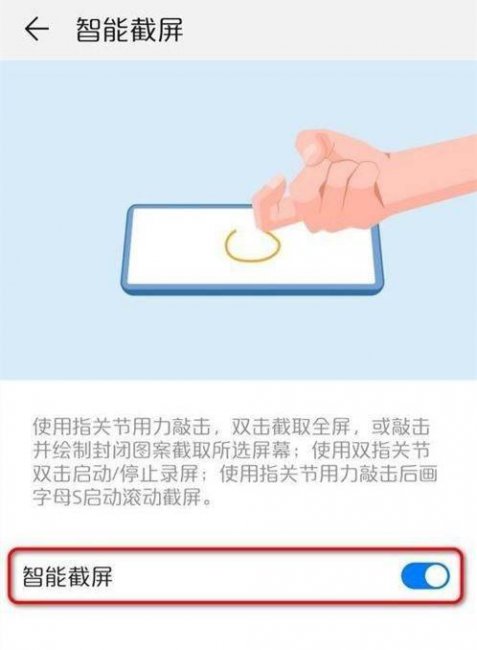 电脑录屏快捷键ctrl加什么
