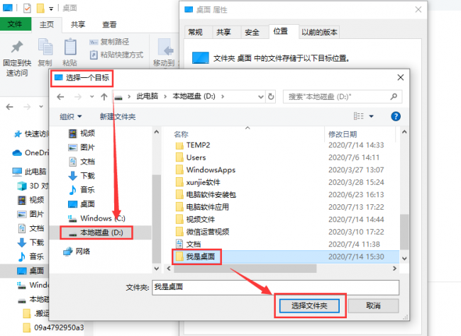 笔记本电脑内存不足怎么扩容