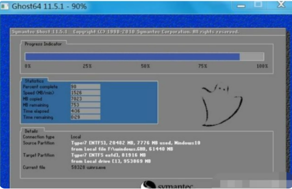 win10镜像安装教程