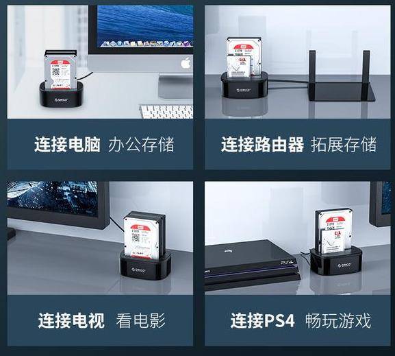 硬盘坏了怎么导出数据到电脑