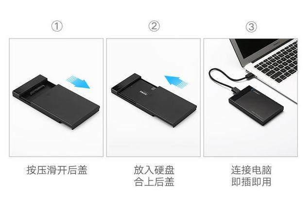 硬盘坏了怎么导出数据到电脑