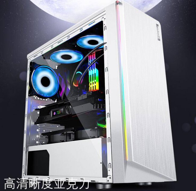 2022年吃鸡组装电脑配置清单