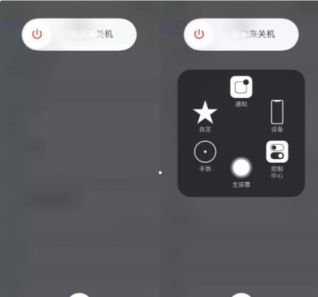 苹果手机怎么清理内存空间软件