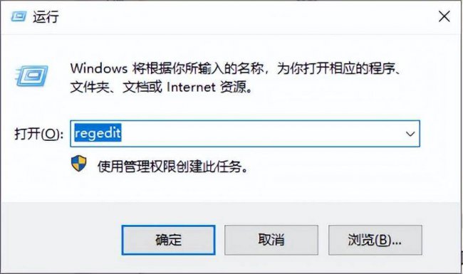 免费误删回收站文件怎么恢复
