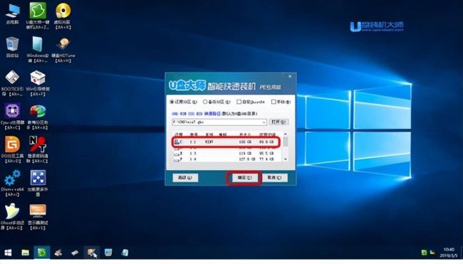 无法开机重装系统步骤怎么办