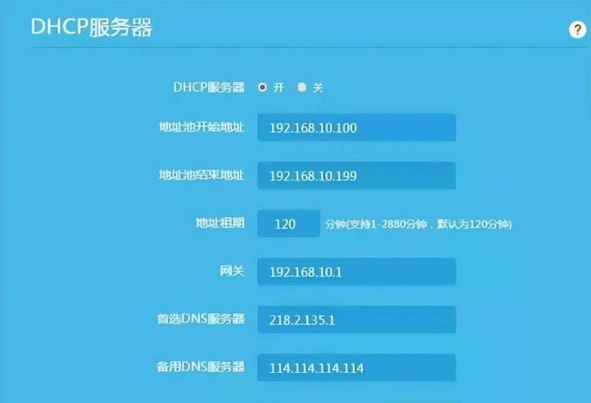 手机如何连接路由器无线上网