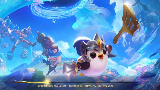 女生不用实名认证又好玩的手游