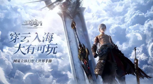 2023最值得玩的手游