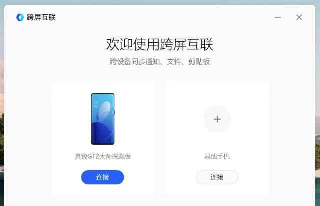 安卓虚拟机哪个好用
