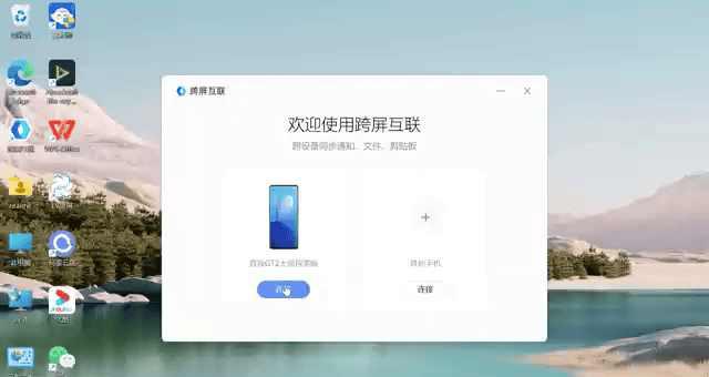 安卓虚拟机哪个好用