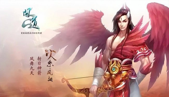哪个网游好玩人最多