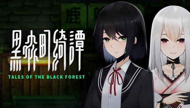 像素游戏排行榜前十名