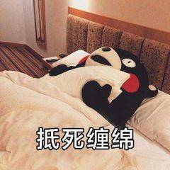 怎样删除c盘非系统文件记录