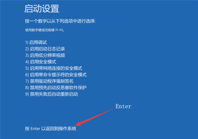怎样删除c盘非系统文件记录