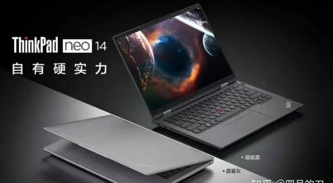 thinkpad笔记本电脑怎么开机