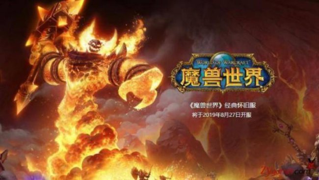 国产pc端游戏榜排名