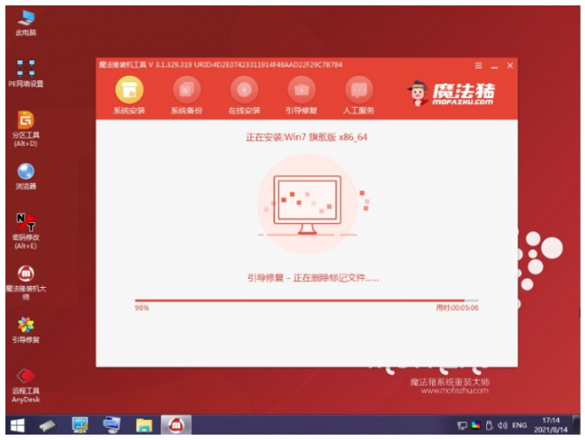 重做系统的步骤win10系统怎么重装