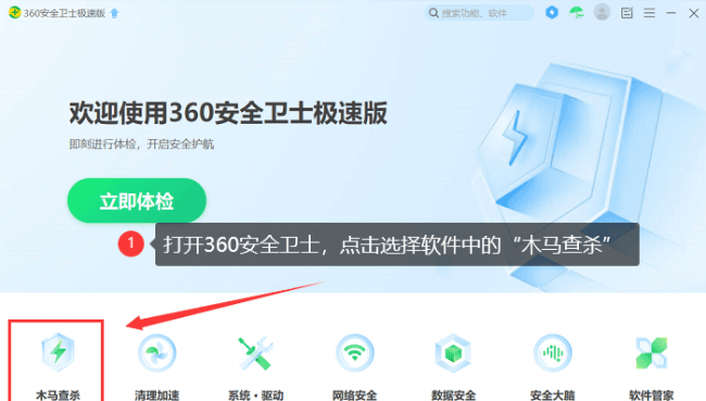 u盘中毒了怎么恢复文件的代码
