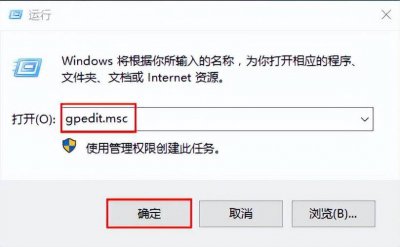 win10开机慢怎么设置优化系统 分享旗舰版开机慢解决方法