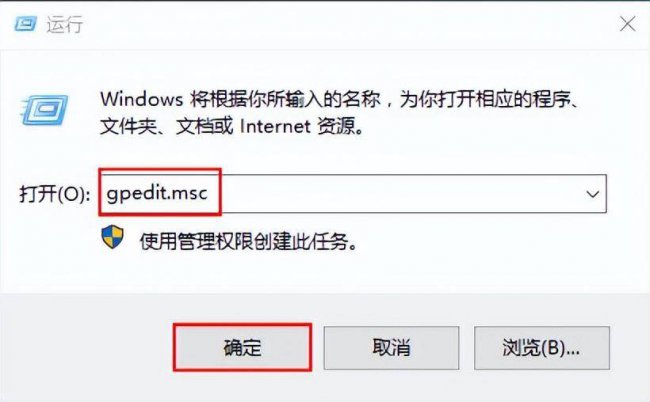 win10开机慢怎么设置优化系统