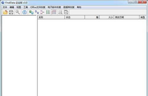 电脑u盘修复工具哪个好