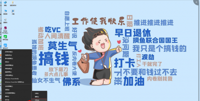 笔记本电脑如何强制关机重启