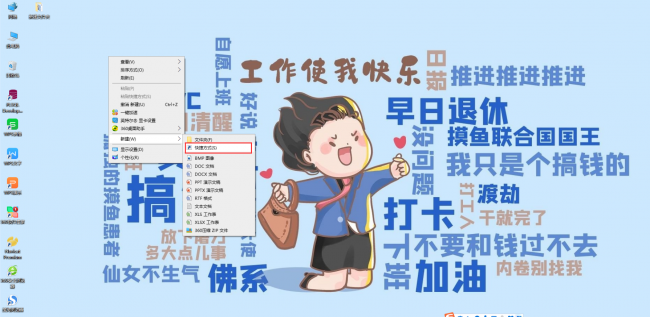 笔记本电脑如何强制关机重启