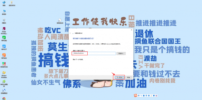 笔记本电脑如何强制关机重启